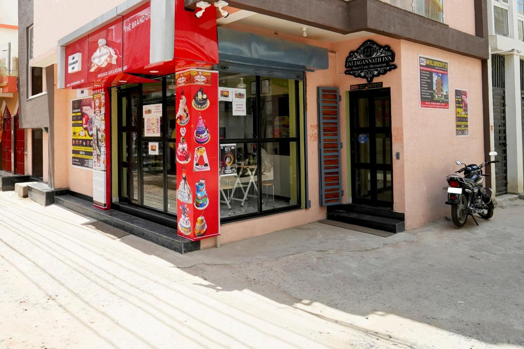 Hotel O Jai Jagannath Inn Danapur Exterior photo